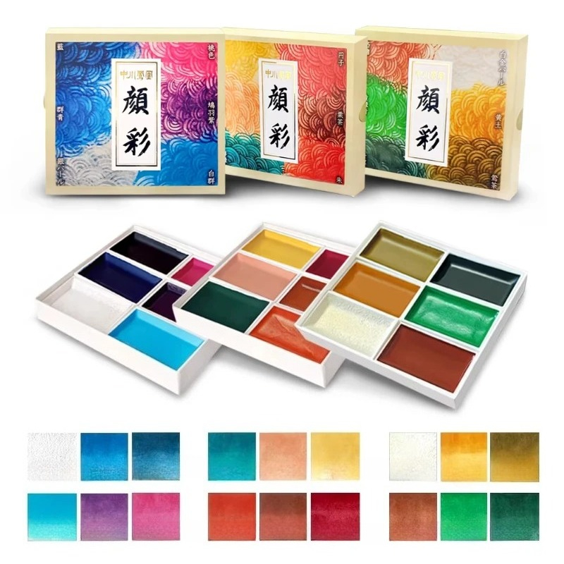 Watercolor Paint Set Solid Pigment - Set Cat Air Padat Jepang, Pigmen