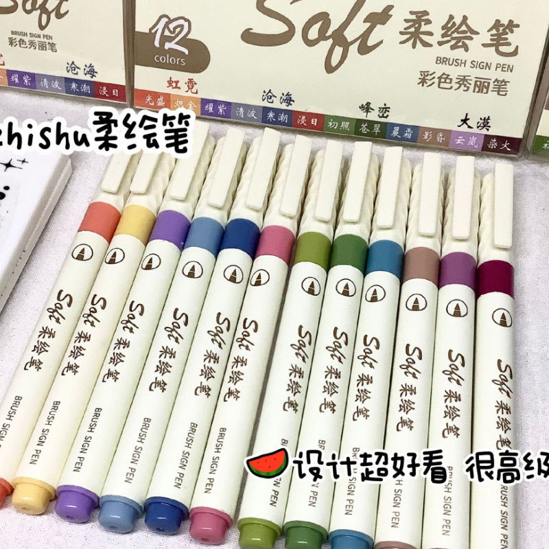 24/3 Warna Vintage Watercolor  - Painting Supplies ulasan dan harga