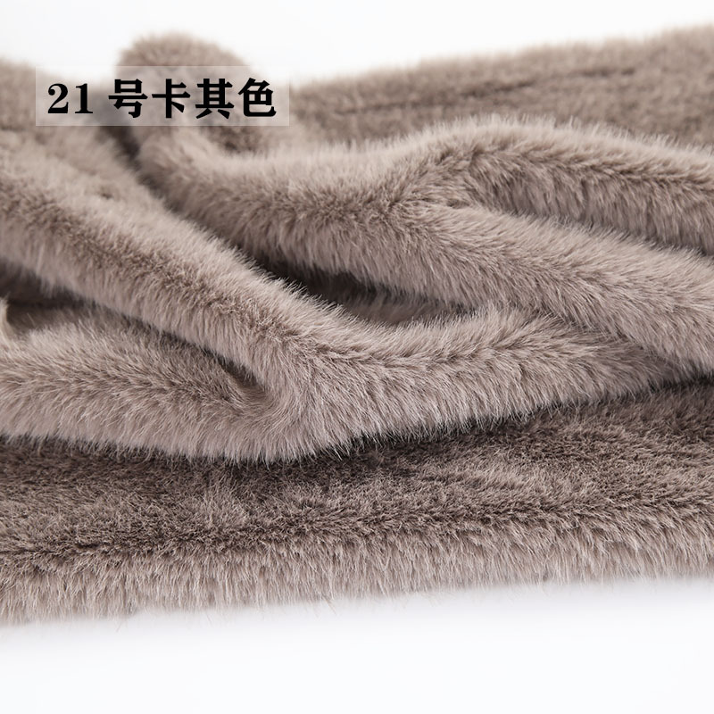 Kain Bulu Imitasi Faux Plush H - Sewing ulasan dan harga
