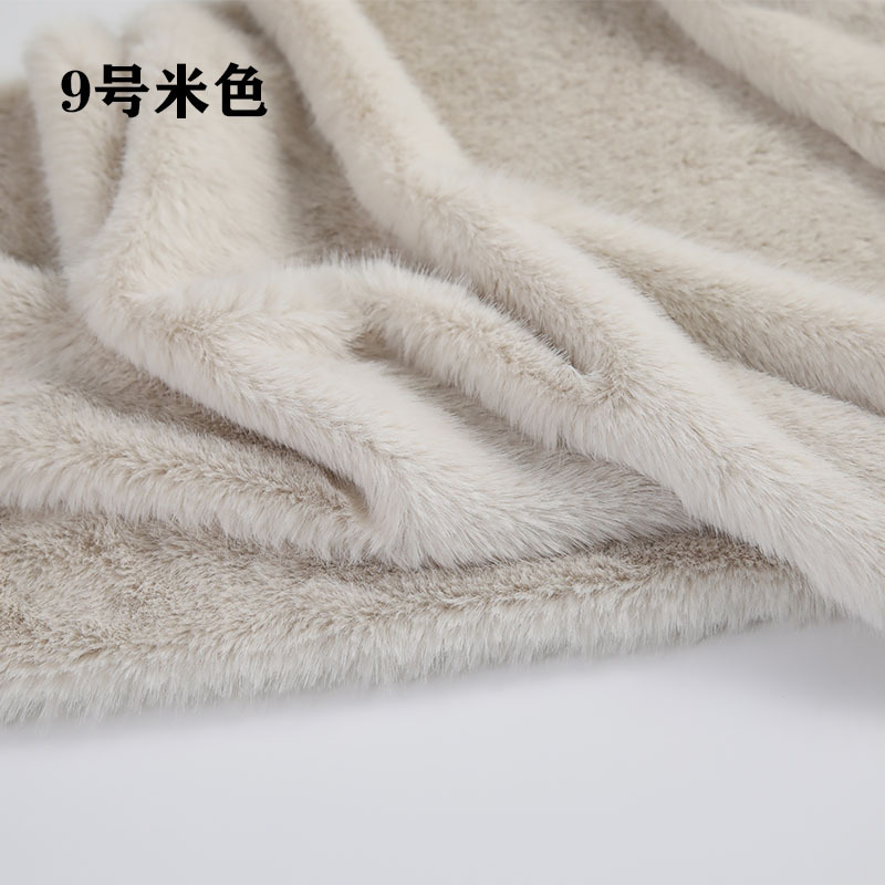 Kain Bulu Imitasi Faux Plush H - Sewing ulasan dan harga