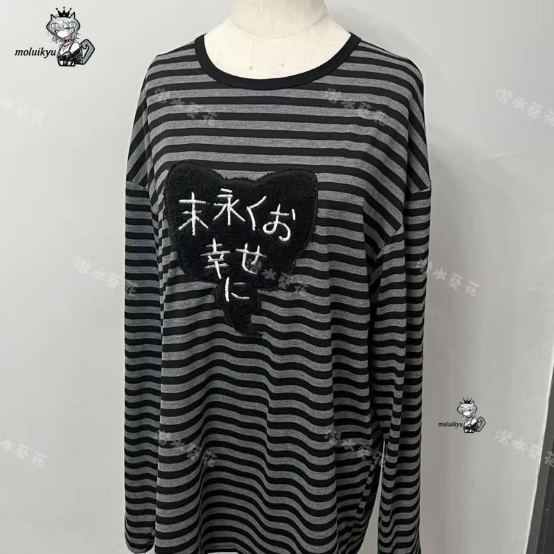 Kaos Lengan Panjang Kerah O Vi - Embroidery ulasan dan harga