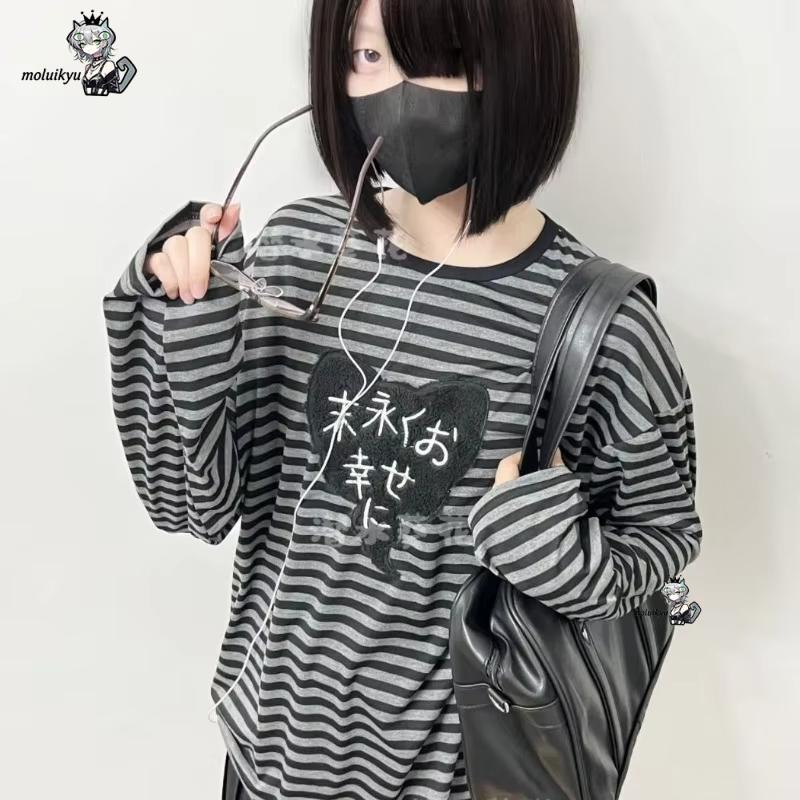 Kaos Lengan Panjang Kerah O Vi - Embroidery ulasan dan harga