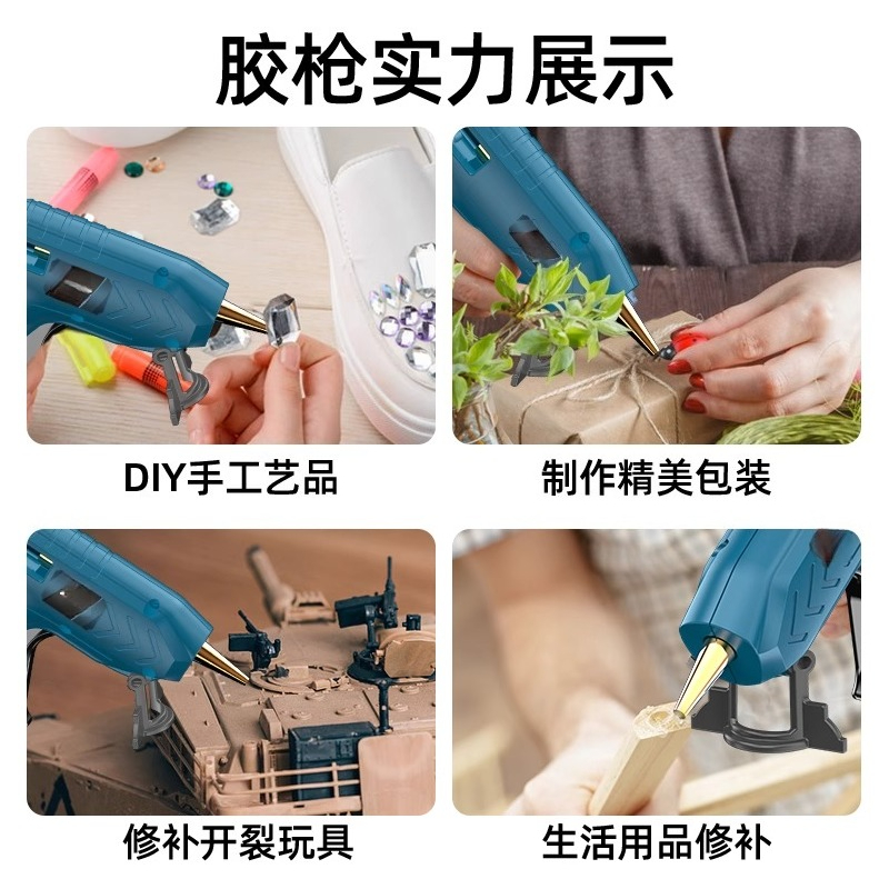 Pistol Lem Panas Tanpa Kabel I - Hot Melt Glue Gun Cordless ulasan dan harga